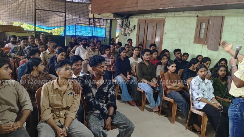 പെരുവണ്ണാമുഴിയിൽ കാട്ടുതീ പ്രതിരോധിക്കാൻ ബോധവൽകരണ പരിപാടി സംഘടിപ്പിച്ചു