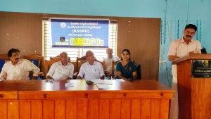 വർദ്ധിപ്പിച്ച മെഡിസെപ് പ്രീമിയം പിൻവലിക്കണം