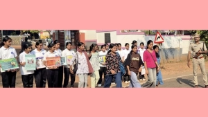 ബോധവത്കരണ പരിപാടി സംഘടിപ്പിച്ചു