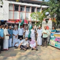 തൊഴിലുറപ്പ് പദ്ധതി അട്ടിമറിച്ചതിൽ പ്രതിഷേധം; നാഷണൽ ജനതാദൾ ഹെഡ് പോസ്റ്റ് ഓഫീസ് ഉപരോധിച്ചു