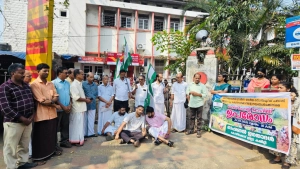 തൊഴിലുറപ്പ് പദ്ധതി അട്ടിമറിച്ചതിൽ പ്രതിഷേധം; നാഷണൽ ജനതാദൾ ഹെഡ് പോസ്റ്റ് ഓഫീസ് ഉപരോധിച്ചു
