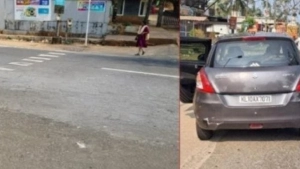 സീബ്രാ ക്രോസിൽ റോഡുമുറിച്ച് കടക്കവേ കാറിടിച്ച് വിദ്യാർത്ഥിനിക്ക് പരിക്ക്