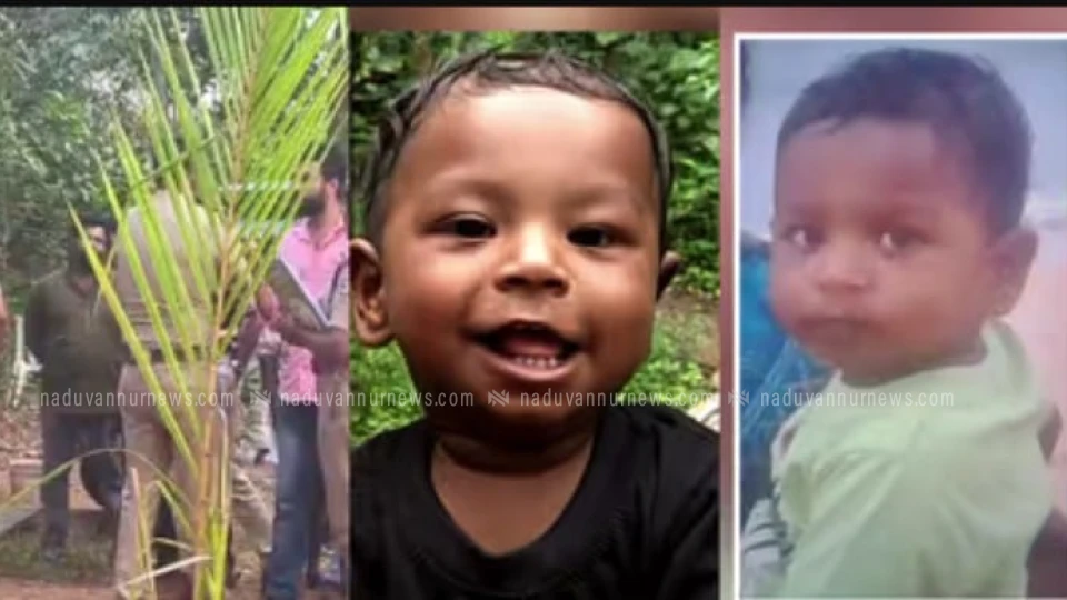  നെയ്യാറ്റിൻകരയിലെ ഒരു വയസുകാരന്‍റെ മരണം കൊലപാതകം