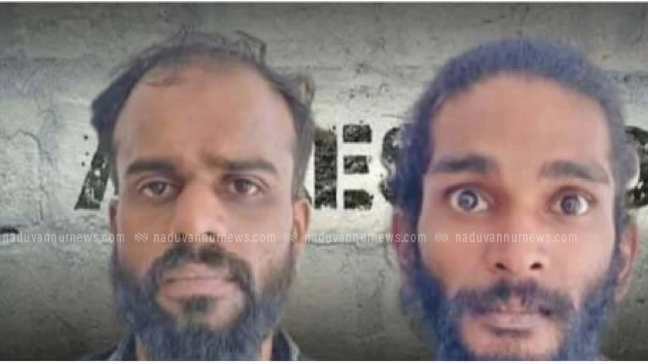  വടകരയിൽ കഞ്ചാവുമായി രണ്ടു പേർ അറസ്റ്റിൽ