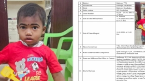 
                        പൂനെ-എറണാകുളം എക്‌സ്പ്രസില്‍ രണ്ട് വയസുകാരനെ ഉപേക്ഷിച്ച നിലയിൽ