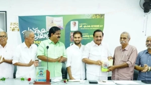 
                        മിഥുൻ കീഴരിയൂർ എഴുതിയ ഇംഗ്ലീഷ് നോവൽ പ്രകാശനം ചെയ്തു