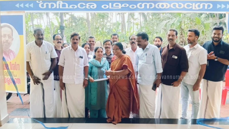 ഉണ്ണികൃഷ്ണൻ ആവളയ് ക്ക് ജന്മനാടിന്റെ സ്വീകരണം; സ്വാഗത സംഘം ഓഫീസ് ഉദ്ഘാടനം ചെയ്തു