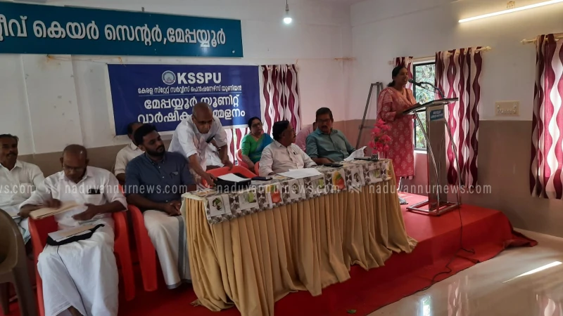 
                                    പെൻഷൻ പരിഷ്കരണ നടപടികൾ ഉടൻ ആരംഭിക്കുക