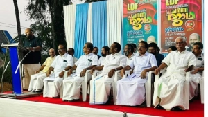 എൽഡിഎഫ്  വികസന മുന്നേറ്റ ജാഥയ്ക്ക് പേരാമ്പ്രയിൽ  തുടക്കമായി