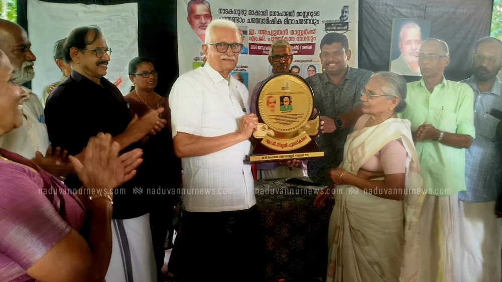  കലാ കായിക സാംസ്കാരിക പൊതു ഇടങ്ങൾ ശക്തിപ്പെടണം: കെ.എം. സച്ചിൻദേവ് എം.എൽ.എ 