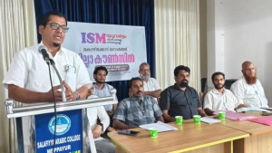 രാഷ്ട്രീയ പാർട്ടികൾ തങ്ങളുടെ ദൗത്യം മറക്കരുത് : ഐ എസ് എം