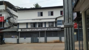 നടുവണ്ണൂർ പഞ്ചായത്തിൽ അസിസ്റ്റൻ്റ് എഞ്ചിനീയർ നിയമനം