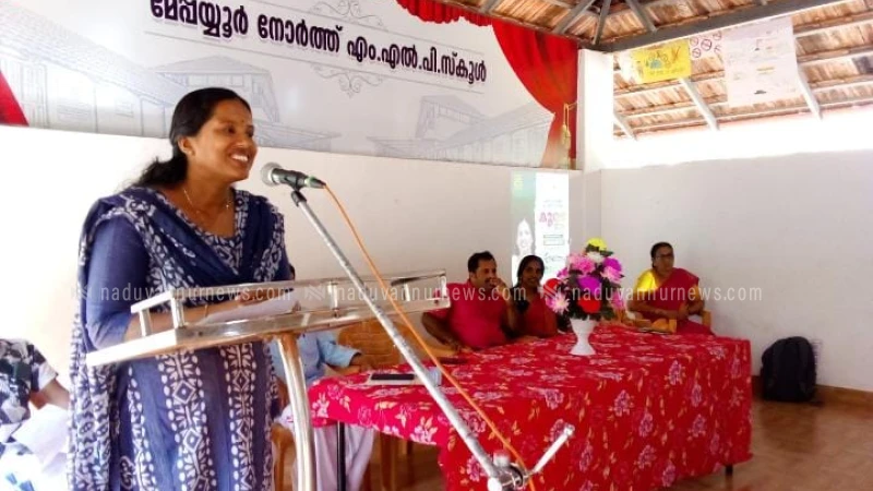  മേപ്പയ്യൂർ നോർത്ത് എം എൽ പി സ്കൂളിൽ ദ്വിദിന സഹവാസ ക്യാമ്പ് 