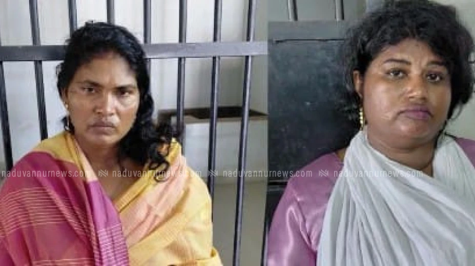 ഓട്ടോ യാത്രയിൽ സഹയാത്രികയുടെ സ്വർണ്ണമാല പൊട്ടിച്ച തമിഴ് സ്ത്രീകൾ അറസ്റ്റിൽ