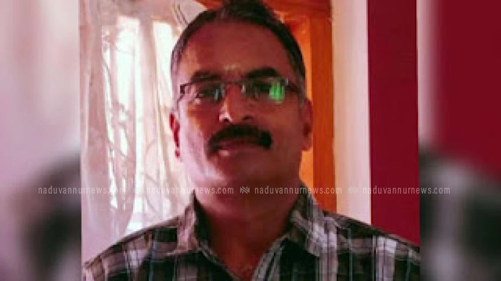  ബൈക്കും ഓട്ടോയും കൂട്ടിയിടിച്ച് ഉള്ളിയേരി സ്വദേശിയായ ഹോം ഗാർഡ് മരിച്ചു