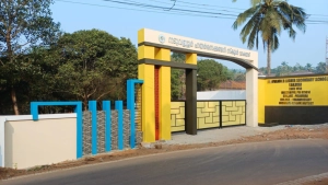 
                        നടുവണ്ണൂർ വാകയാട് ഹൈസ്കൂളിന് പുതിയ പ്രവേശന കവാട സമർപ്പണം ശനിയാഴ്ച