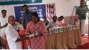 
                        കെ എസ് എസ് പി യു മേപ്പയൂർ യൂണിറ്റ് സമ്മേളനം സംഘപ്പിച്ചു