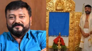 
                        ശബരിമല സ്വര്‍ണക്കൊള്ള; നടന്‍ ജയറാമിനെ ചോദ്യം ചെയ്ത് എസ് ഐ ടി