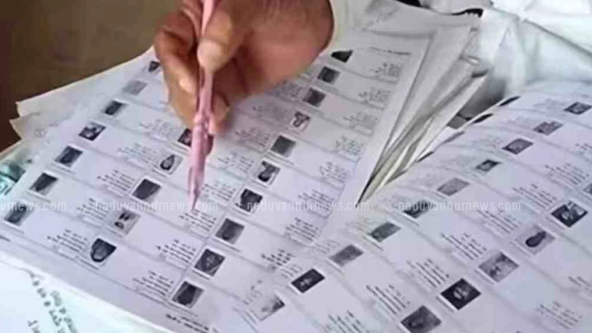 എസ്‌ഐആര്‍; പരാതി നല്‍കാനുള്ള സമയപരിധി ഇന്ന് അവസാനിക്കും