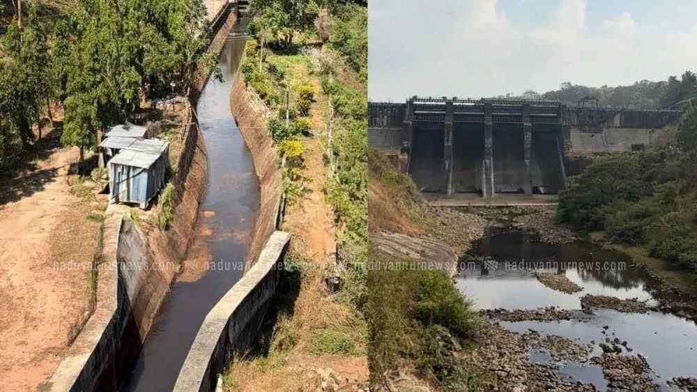 പെരുവണ്ണാമൂഴി ഡാമിൽ നിന്ന് പ്രധാന കനാലിലേക്ക് വെള്ളം തുറന്നു 