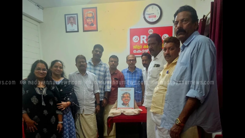 
                                    ടി.കെ. ദിവാകരൻ, ബേബിജോൺ അനുസ്മരണം നടത്തി