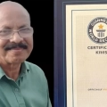 മേപ്പയൂർ സ്വദേശിയായ നൃത്താധ്യാപകൻ കെ.ടി. ശ്രീധരന് ഗിന്നസ് റെക്കോർഡ്