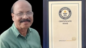 മേപ്പയൂർ സ്വദേശിയായ നൃത്താധ്യാപകൻ കെട്ടി ശ്രീധരന് ഗിന്നസ് റെക്കോർഡ്