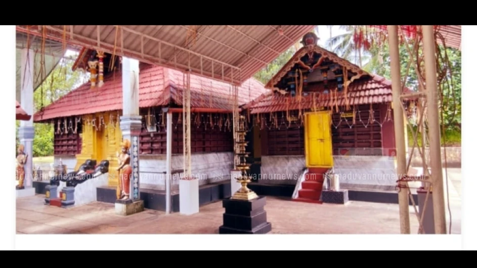  ചെറുവണ്ണൂർ മാണിക്കോത്ത് തെരു മഹാഗണപതി ക്ഷേത്ര ശിവരാത്രി മഹോത്സവം