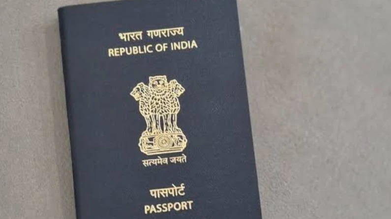  ജൂലൈ 1 മുതൽ നിലവിൽ വന്ന  മാറ്റങ്ങൾ ശ്രദ്ധിക്കുക