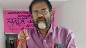 എൻ എൻ നല്ലൂർ പ്രഥമ പുരസ്ക്കാരം കാവിൽ പി മാധവന്