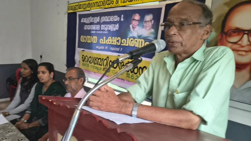  കോട്ടൂർ എ യു പി സ്കൂൾ കുട്ടികൾ ഗ്രന്ഥാലയം സന്ദർശിച്ചു.