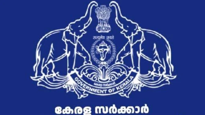  പട്ടികവർഗ വിദ്യാർത്ഥികൾക്ക് ധനസഹായം