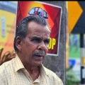 പരപ്പിൽ കുഞ്ഞിക്കണാരൻ (72 ) നിര്യാതനായി.