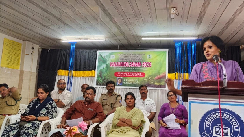  വന മഹോത്സവ വരാഘോഷവും ജൈവ വൈവിധ്യ സംരക്ഷണ ബോധവൽക്കരണവും നടത്തി.