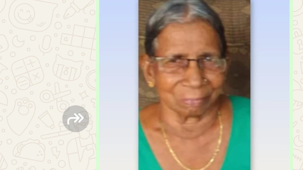  പിലാച്ചേരി മീത്തൽ തനിയര നിര്യാതയായി