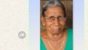 പിലാച്ചേരി മീത്തൽ തനിയര നിര്യാതയായി