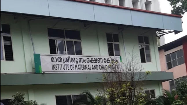  മെഡിക്കൽ കോളേജിൽ ക്ലീനിങ് സ്റ്റാഫ് താത്ക്കാലിക നിയമനം.