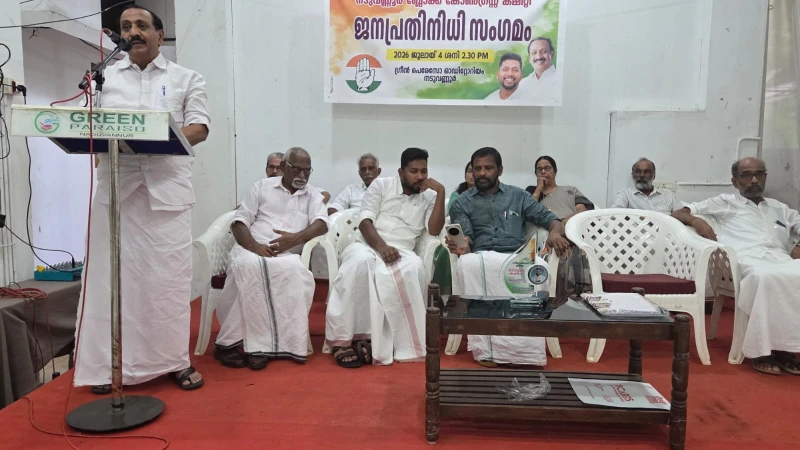  കേന്ദ്രസർക്കാർ തൊഴിലുറപ്പ് പദ്ധതി അട്ടിമറിച്ചു. എം കെ രാഘവൻ എം പി.