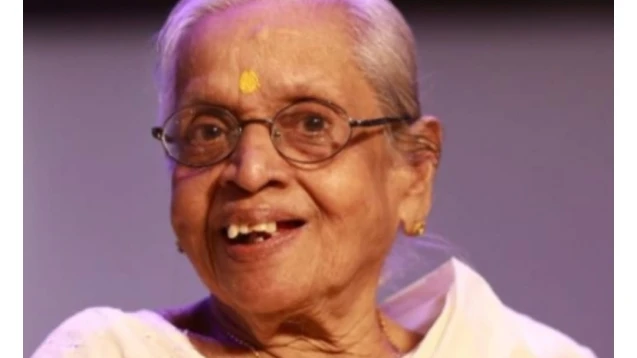  മൂത്താന ഭാരതി അമ്മ (91) നിര്യാതയായി