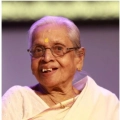 മൂത്താന ഭാരതി അമ്മ (91) നിര്യാതയായി