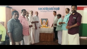 ലീഡർ കെ കരുണാകരന്റെ 108 - മത് ജന്മദിനം ആഘോഷിച്ചു.