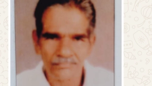 കിഴക്കെ പറമ്പിൽ രാമൻ (92) നിര്യാതനായി.
