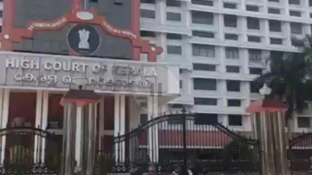  നെൽവയൽ തണ്ണീർത്തട സംരക്ഷണ നിയമവുമായി ബന്ധപ്പെട്ട് ഹൈക്കോടതിയുടെ സുപ്രധാന വിധി.