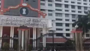 നെൽവയൽ തണ്ണീർത്തട സംരക്ഷണ നിയമവുമായി ബന്ധപ്പെട്ട് ഹൈക്കോടതിയുടെ സുപ്രധാന വിധി.