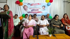 വാകായാട് ഹയർ സെക്കണ്ടറി സ്കൂളിൽ പ്ലസ് വൺ പ്രവേശനോത്സവം നടത്തി.