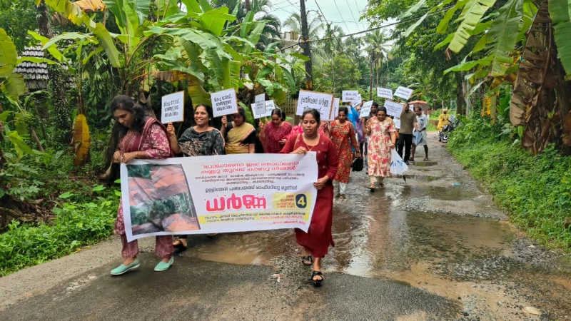  ഒറവിൽ - കാഞ്ഞിക്കാവ് - പതൃകണ്ടി റോഡിന്റെ ശോചനീയവസ്ഥ പരിഹരിക്കണം.