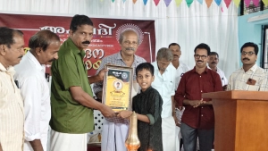 പുത്തഞ്ചേരി അഷ്ടപദി കൂട്ടുകുടുബം അനുമോദന സദസ്സ് സംഘടിപ്പിച്ചു.