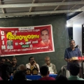 ഇ പി ഗോപാലൻ മാസ്റ്റർ, കെ വിജയൻ മാസ്റ്റർ അനുസ്മരണം നടത്തി.