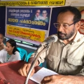വായന പക്ഷാചരണം സമാപിച്ചു.