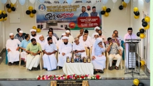 നടുവണ്ണൂർ നൂറുൽ ഹുദാ ഇസ്ലാമിക്  കോംപ്ലക്സ് പുതിയ ബ്ലോക്ക് ഉദ്ഘാടനം ചെയ്തു.